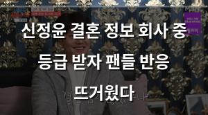 네이버SEO