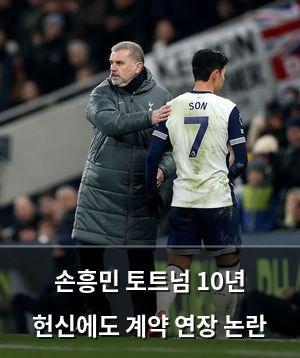 인공지능