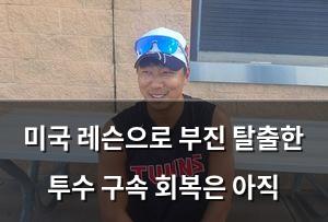 네이버SEO