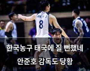 구글SEO