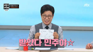 네이버SEO