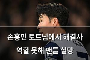 백링크