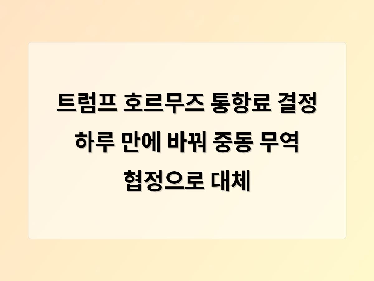 홈페이지제작