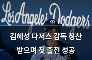 빅데이터