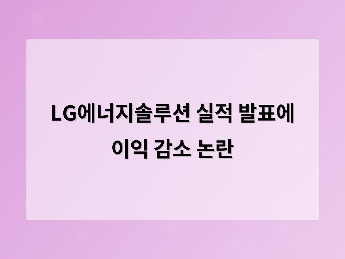 구글SEO