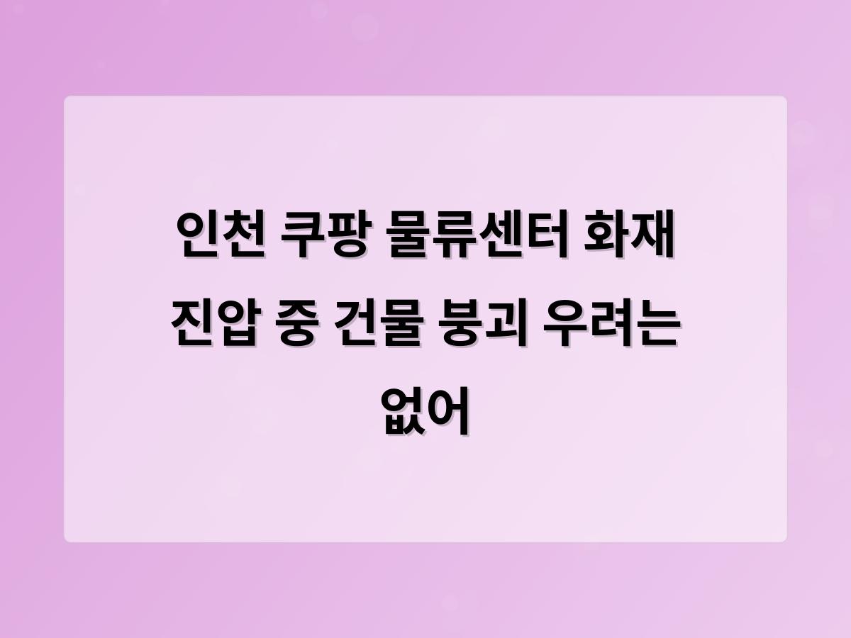 디알소프트 홈페이지제작