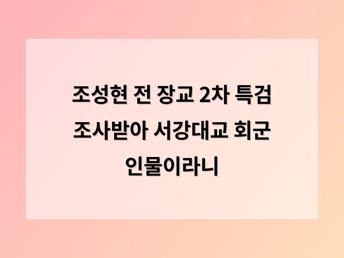 홈페이지제작