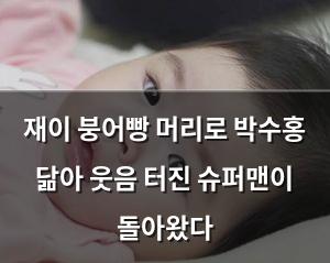 네이버SEO