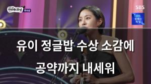 네이버SEO