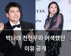 빅데이터