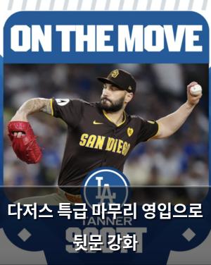 인공지능
