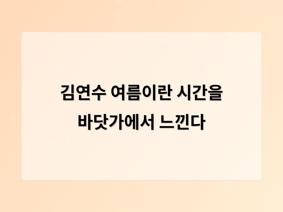 홈페이지제작