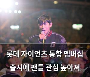 검색엔진최적화