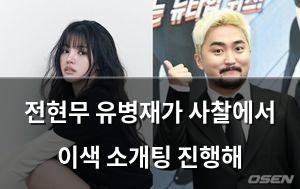 머신러닝