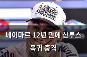 빅데이터