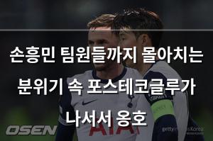 머신러닝