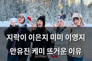 머신러닝