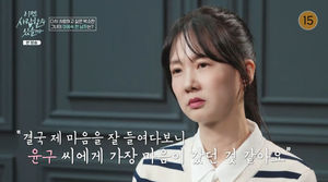 구글SEO