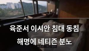 백링크