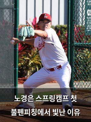 머신러닝
