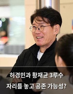 검색엔진최적화