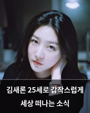 인공지능