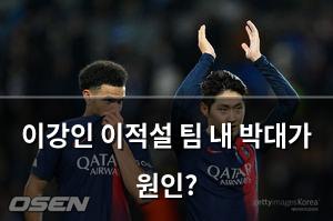 빅데이터