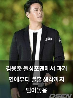 백링크