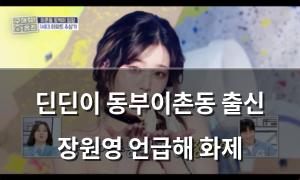 머신러닝