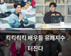 빅데이터