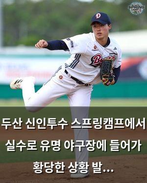 빅데이터