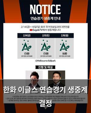 검색엔진최적화