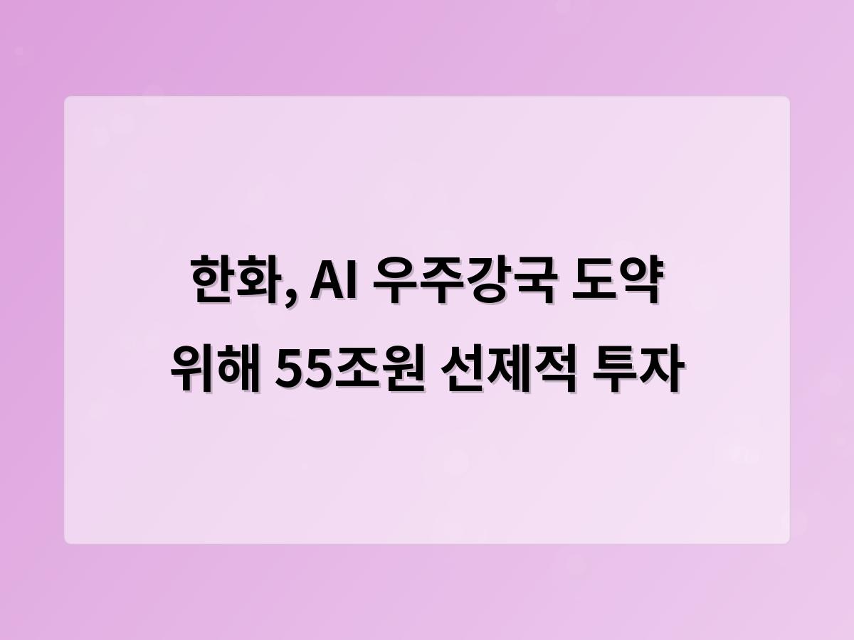 디알소프트 홈페이지제작