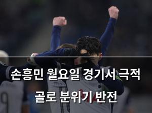 구글SEO