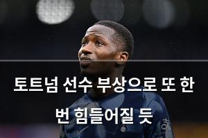백링크