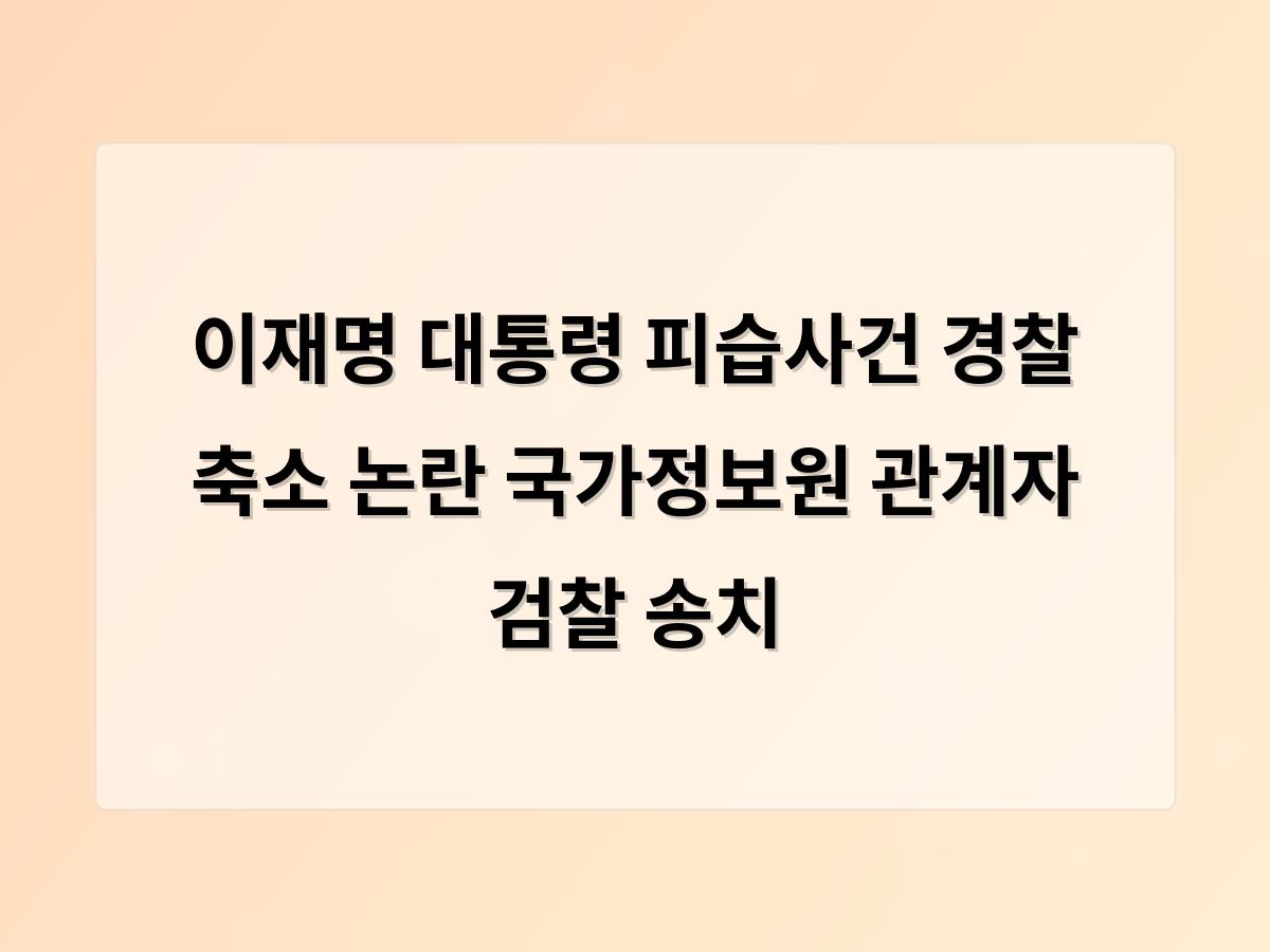 디알소프트 홈페이지제작