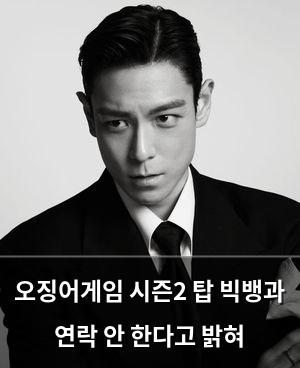 빅데이터