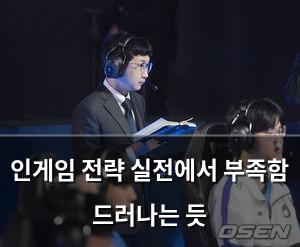 인공지능