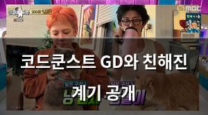 구글SEO