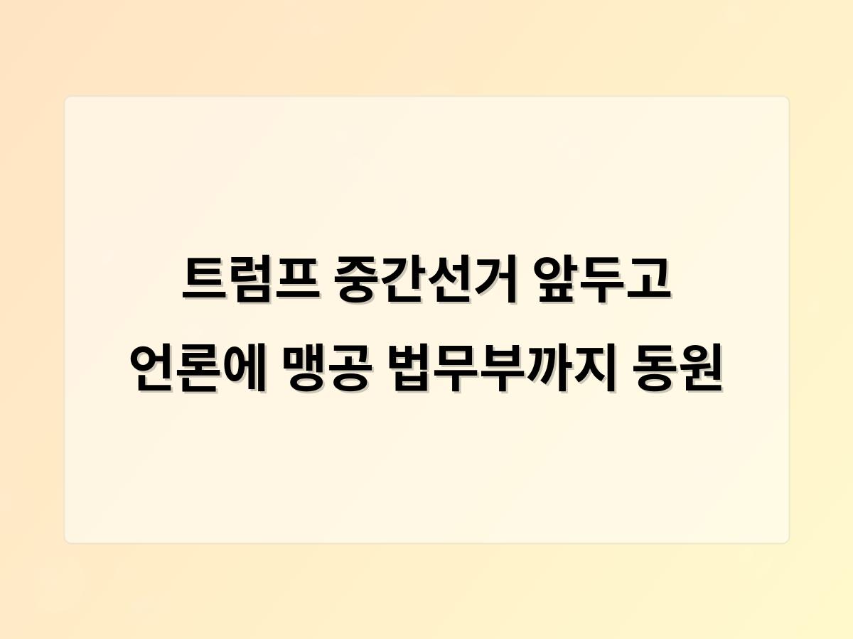 홈페이지제작