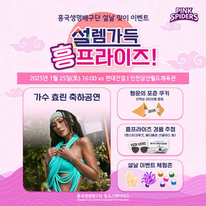 인공지능