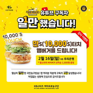 빅데이터