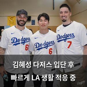 빅데이터