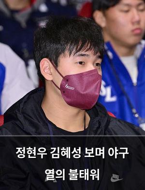 검색엔진최적화