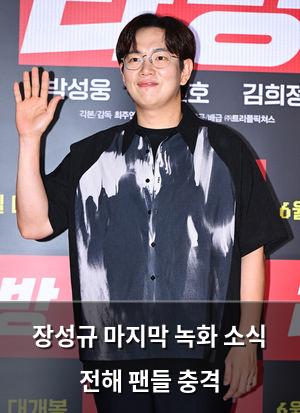 인공지능