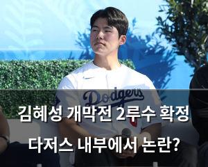 검색엔진최적화