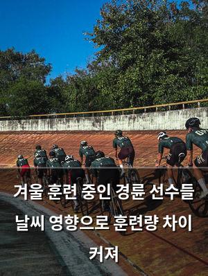 빅데이터