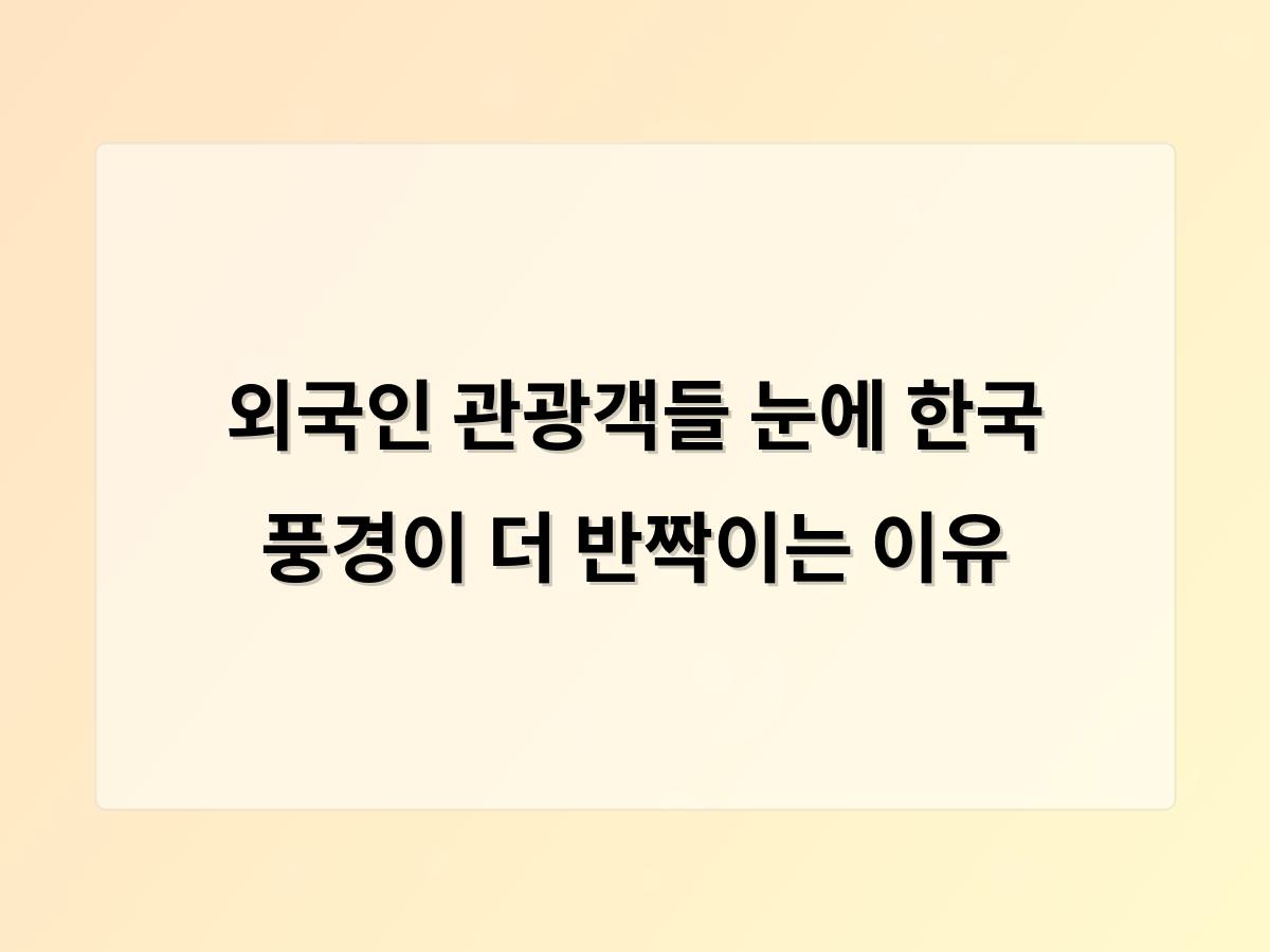 디알소프트 홈페이지제작