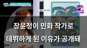 네이버SEO