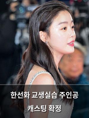 인공지능